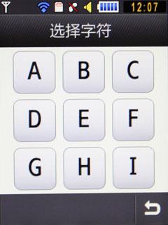 2.8寸Q屏、Toucwiz界面