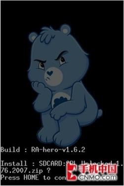 让刷机变轻松 HTC Hero SPL解锁教程 