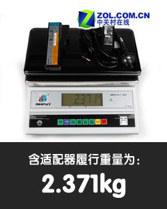小y也要嫉妒？联想ideapad Z360首测 