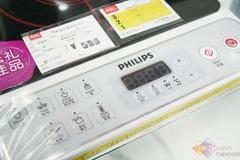 火锅DIY必备 飞利浦电磁炉500就入手