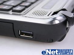 时尚Z流行 13寸联想Z360娱乐本评测