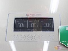 美菱贵宾金超实惠 降200加赠电饭煲 