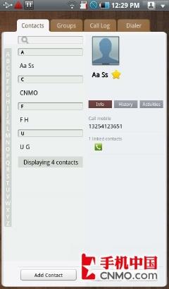 7英寸超强怪兽 三星Galaxy Tab独家评测 