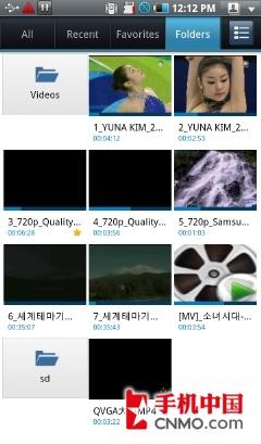 7英寸超强怪兽 三星Galaxy Tab独家评测 