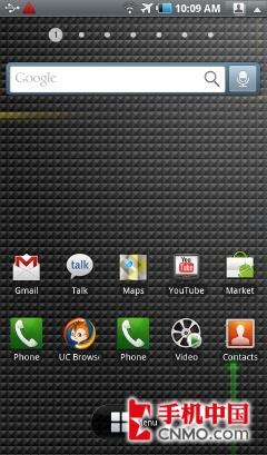 7英寸超强怪兽 三星Galaxy Tab独家评测 