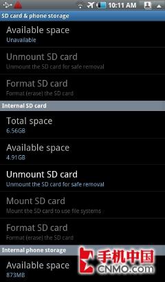 7英寸超强怪兽 三星Galaxy Tab独家评测 