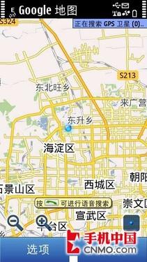 超过95%通用 Symbian 3软件兼容性实测 