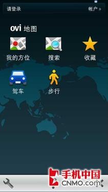 超过95%通用 Symbian 3软件兼容性实测 