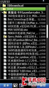 超过95%通用 Symbian 3软件兼容性实测 