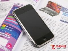 跌破3500元 苹果iPhone 8G版历史新低 