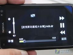 Symbian3系统扛鼎之作 诺基亚N8评测 
