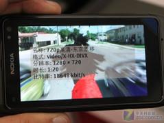 Symbian3系统扛鼎之作 诺基亚N8评测 