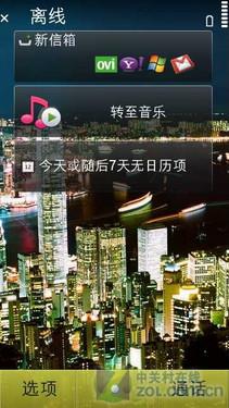 Symbian3系统扛鼎之作 诺基亚N8评测 