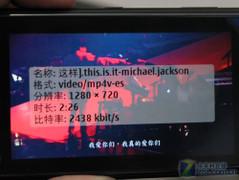 Symbian3系统扛鼎之作 诺基亚N8评测 