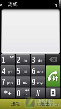 Symbian3系统扛鼎之作 诺基亚N8评测 