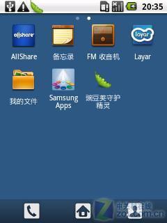 不足1500元 意大利Android三星I5500评测 
