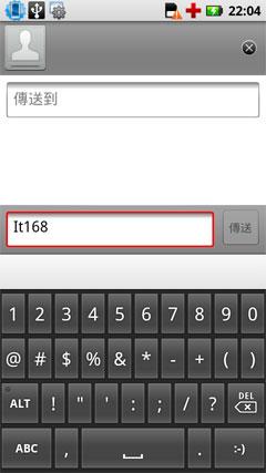 基本功能、多媒体功能