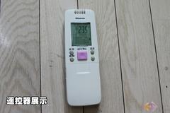 智能人机对话 海信高端变频空调实测