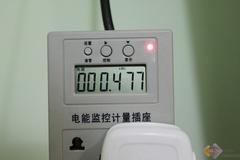 智能人机对话 海信高端变频空调实测
