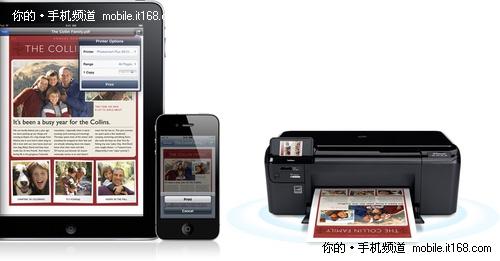 AirPlay未来看好 AirPrin让打印变轻松