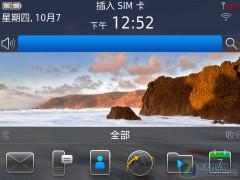 全键盘上的OS6 Bold新旗舰黑莓9780评测 
