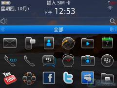全键盘上的OS6 Bold新旗舰黑莓9780评测 
