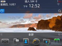 全键盘上的OS6 Bold新旗舰黑莓9780评测 