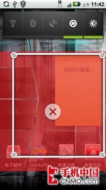 行货版里程碑2 摩托罗拉ME722详细评测 