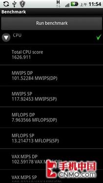 行货版里程碑2 摩托罗拉ME722详细评测 