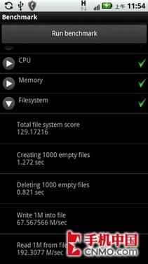 行货版里程碑2 摩托罗拉ME722详细评测 