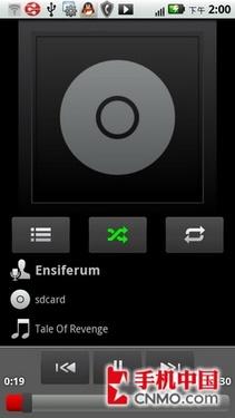 行货版里程碑2 摩托罗拉ME722详细评测 