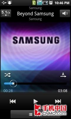 双3.3寸屏Android 2.2 三星W899臻尊评测 