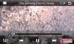 双3.3寸屏Android 2.2 三星W899臻尊评测 