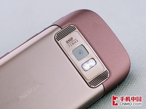 联通0元购机 诺基亚C7摩卡棕色款赏析 