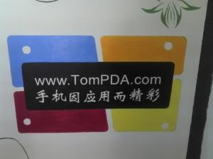 点击查看原始样张