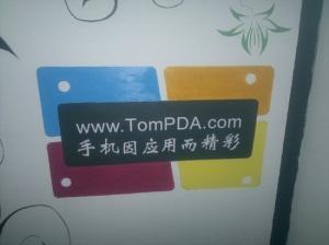 点击查看原始样张