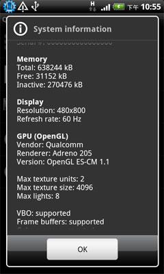 45nm的1GHz超强处理器+768MB RAM