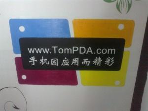 点击查看原始样张