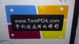 点击查看原始样张