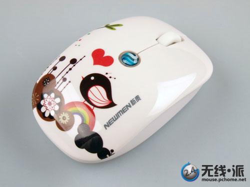 潮人必备 2010年精品无线鼠标大汇总