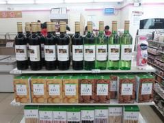 Android 2.3厚积薄发 