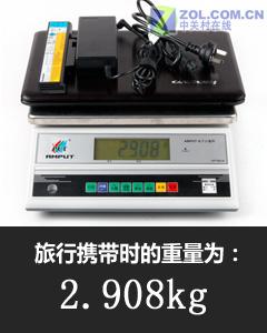 新平台四核更彪悍 联想Y460p金属本首测 