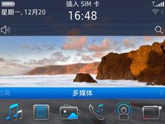 非触屏的OS 6系统，尴尬的操作