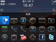 非触屏的OS 6系统，尴尬的操作