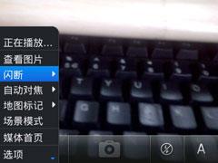 500万摄像头