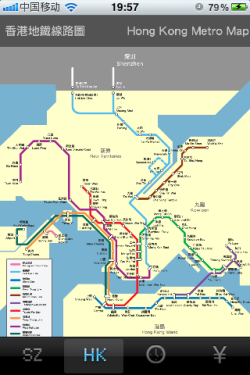 一部iPhone畅游香港 购物旅游全搞定 
