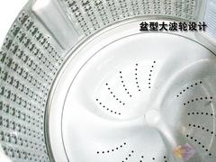 高端波轮小降 海尔XQS80-G128苏宁热销