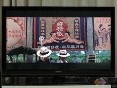 3D电视普及领头羊 长虹3DTV50738首测