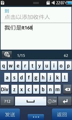 基本手机功能、三星软件商店