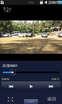多媒体娱乐、社交网络